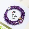Nuevo Pulsera de Doble Círculo con Perlas de Amatista Estilo Chino para Mujer, Pulsera de Mica Lila y Cristal Blanco a la Moda Estilo Chino