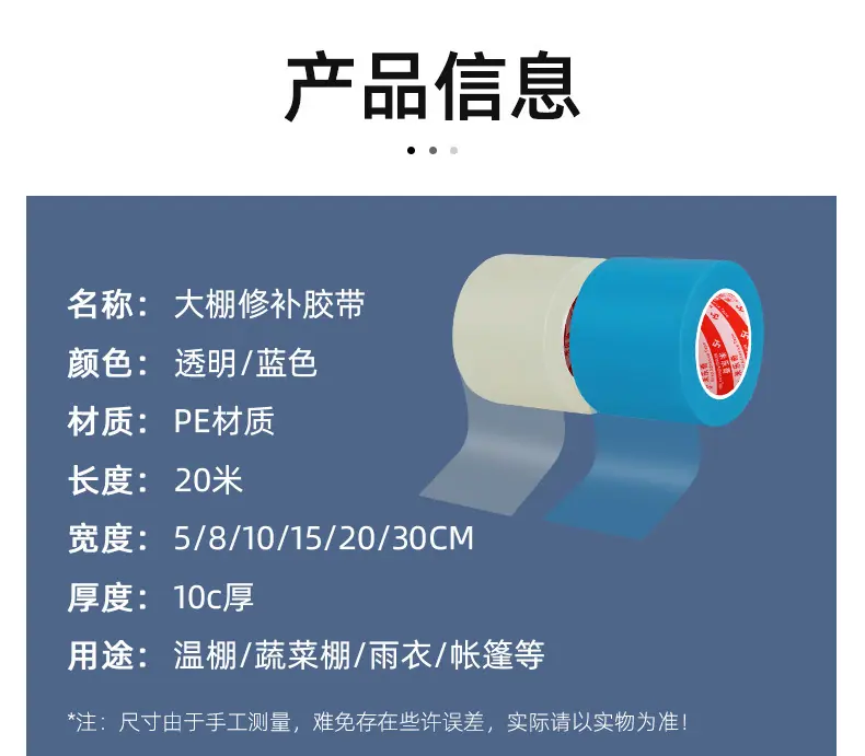 详情-000_05.jpg