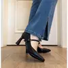 Zapatos Mary Jane de punta cuadrada con tacón grueso estilo francés para mujer, nuevo estilo vintage 2024 con una sola correa de hebilla y tacón alto bajo