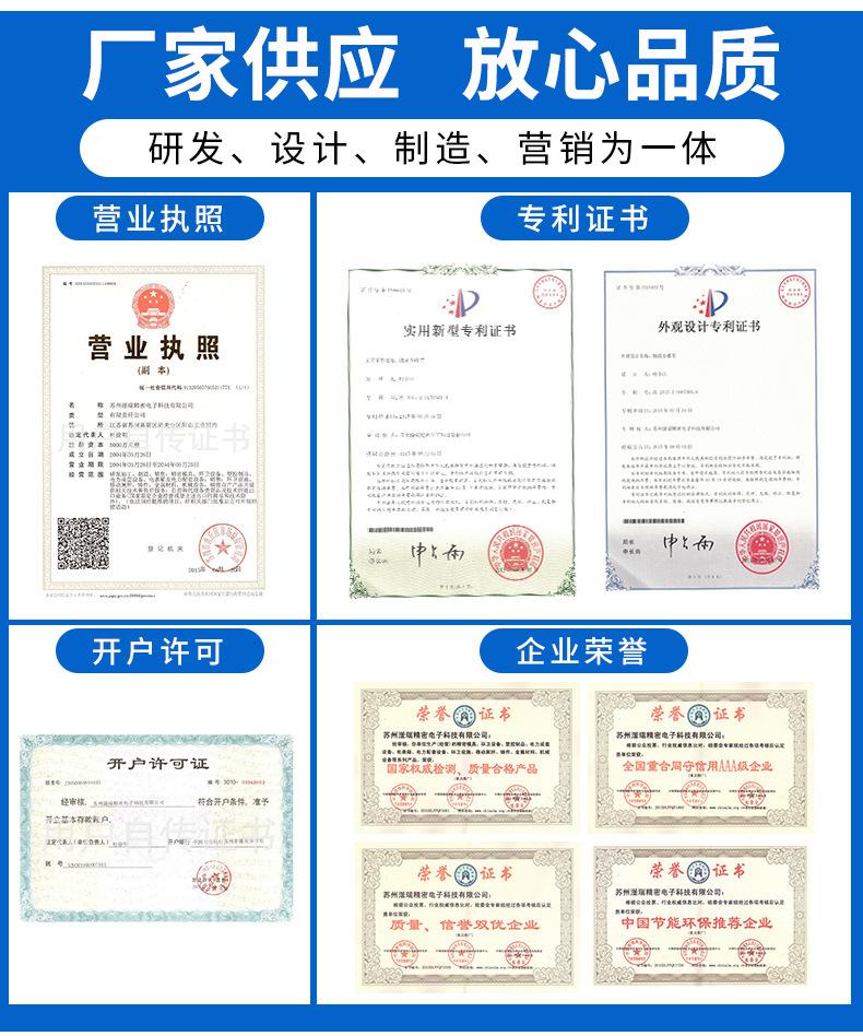 未标题-4