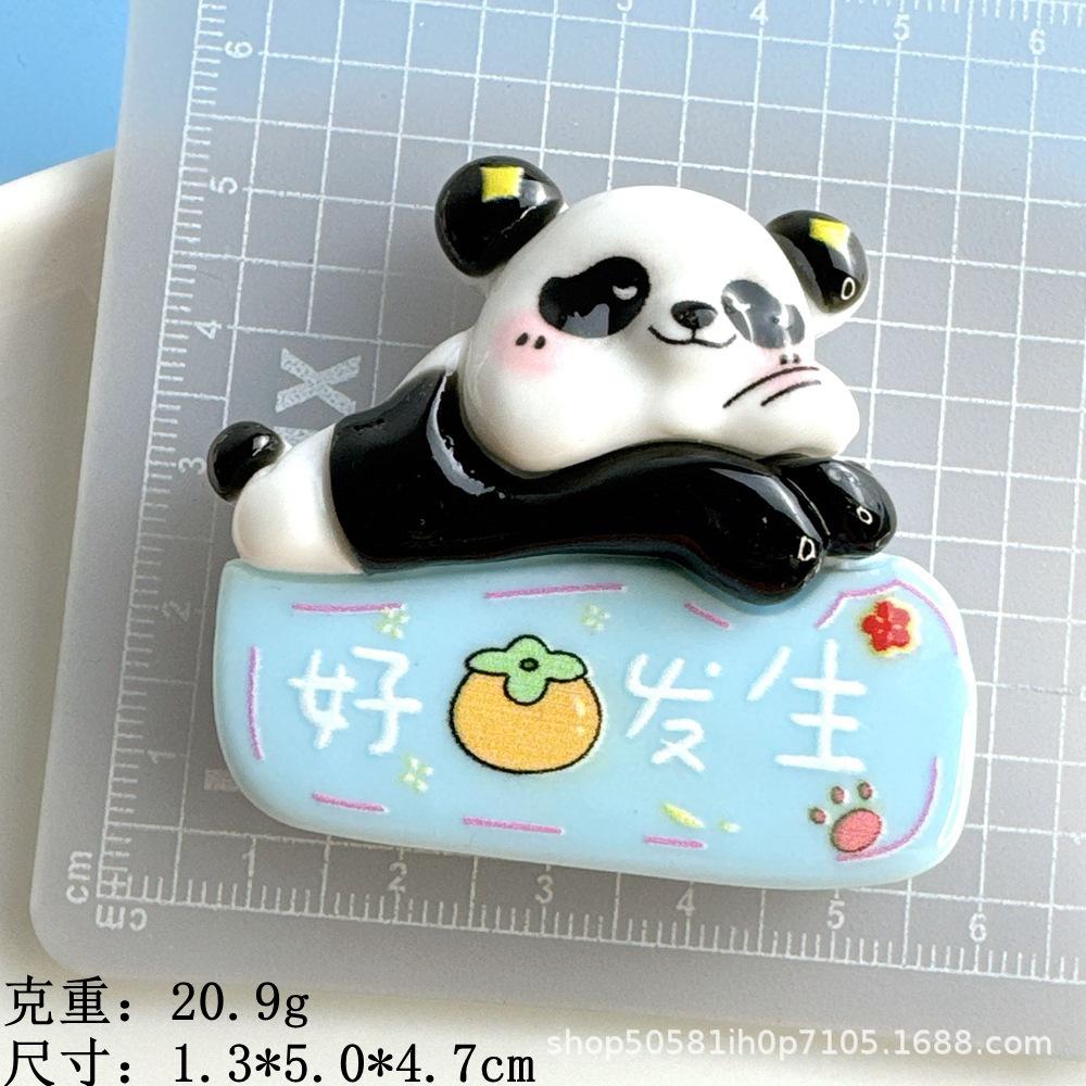 O1CN01BMMa8r1iNFb7iiMzs_!!2211