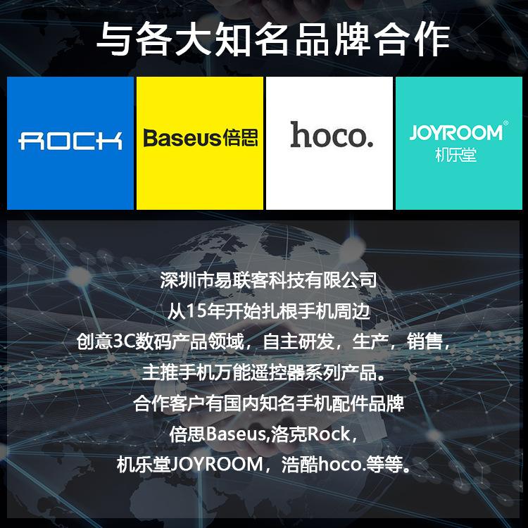 详情720720