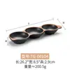 Platos Pequeños de Melamina para Sazonar y Untar en Barbacoas, Platos de Plástico Divididos con Dos o Tres Compartimentos, Platos para Snacks, Recipientes para Salsas para Uso Comercial