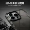 Funda para Teléfono Móvil Tres en Uno con Anillo Elevado para Cámara Adecuada para iPhone 18, Cobertura Total, Anticaídas, Tacto Suave Mate, iPhone 16
