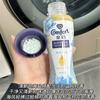 Jin Fang Liu Xiang Zhu 200g Embotellado Lavado y Protección Ropa Partículas Pequeñas Condensando Xiang Zhu Xiang Xiang Xiang Ropa Bálsamo de Perfume Sólido