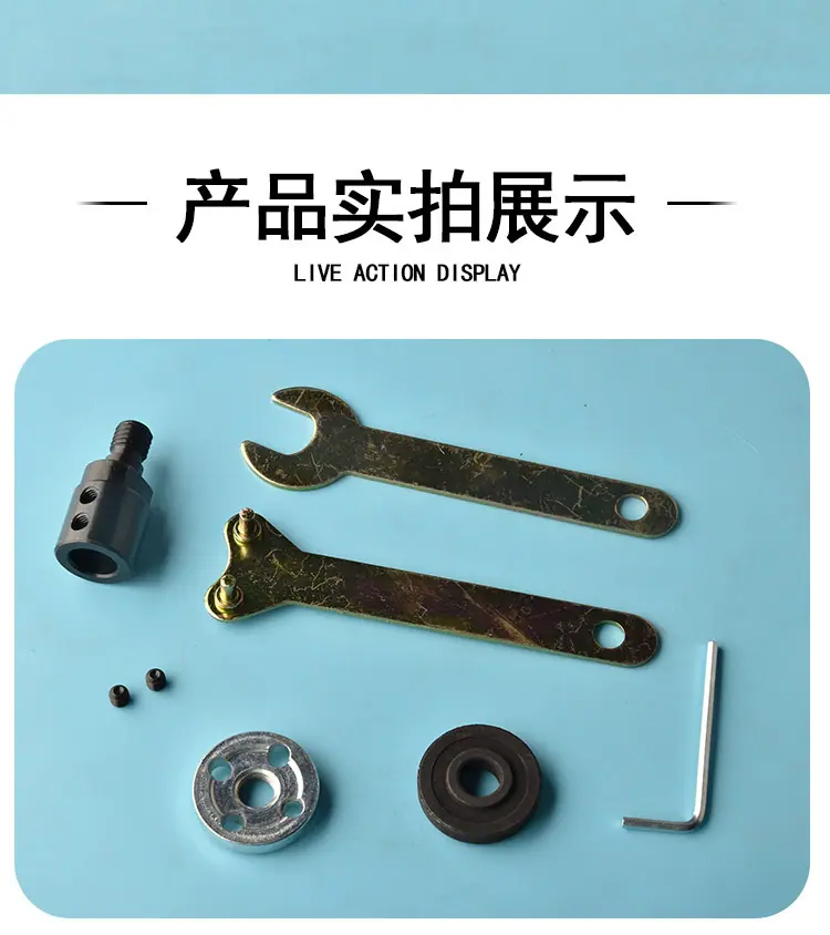 连接轴_08.jpg