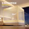 Mosquitero Anti-Caídas Cubierta de Cama para Dormitorio del Hogar Modelo Nuevo 2026 No Requiere Instalación Estilo Yurta Mongola Barandilla de Cama para Bebé y Niño para Prevenir Caídas