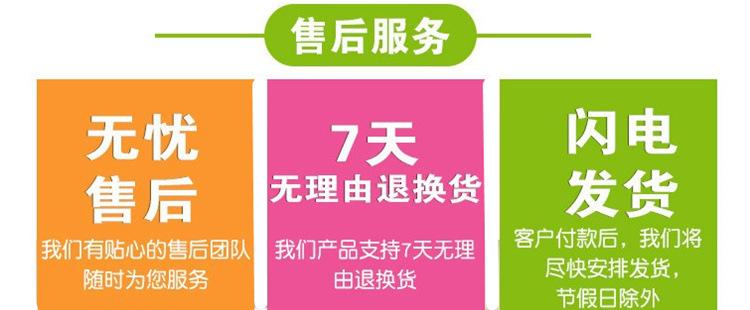 阿里旺旺图片20180306230936_副本.jpg