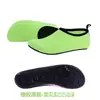 Zapatos y Calcetines de Playa de Verano para Hombres y Mujeres, Zapatos de Buceo y Snorkel, Calcetines de Playa para Niños, Calcetines Suaves Antideslizantes de Secado Rápido para Mujeres, Venta al por Mayor