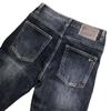 Pantalones vaqueros ajustados de marca de moda de otoño 2023 para hombre, pantalones largos ajustados casuales, sencillos y combinables a la moda.