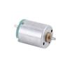 1215 Instrumento de Belleza Motor de Microvibración Ventilador Juguete Infantil Cepillo de Dientes Eléctrico Motor DC Pequeño Bajo Ruido