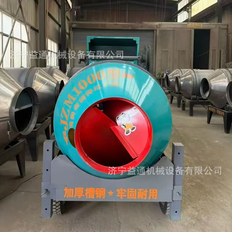JZM1000型搅拌机