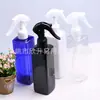 Frasco borrifador pequeno em formato de rato, 250ml, frasco borrifador quadrado transparente, frasco de hidrolato, 250ml, frasco borrifador pequeno de álcool, frasco borrifador para remédio líquido