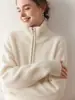 Cardigan de Punto de Cachemira Pequeño de Estilo Nuevo para Otoño e Invierno, Top de Mujer con Cremallera, Suéter Exterior Cálido Holgado