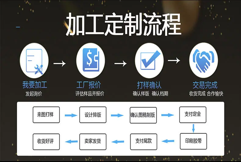 详情页_23.jpg