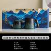Taza de cerámica Qianli Jiangshan con tapa para separar té, ideal como regalo para la oficina o el negocio en la montaña Chaoyuan.