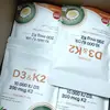 Cápsulas Blandas de Vitamina D3K2 de Coco Virgen Suplemento D3K2 Cápsulas Blandas 60 Cápsulas