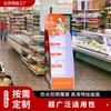 Fabricante de origen Centro comercial Supermercado Estantes de papel Estantes de exhibición de papel Estantes de exhibición publicitaria Estantes de exhibición de papel sin ensamblaje Se pueden personalizar