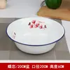 Tazones de esmalte estilo nostálgico, incluyendo tazones profundos, tazones poco profundos y tazones de sopa de esmalte con borde plano, tazones pequeños, tazones profundos, tazones multiusos y tazones mezcladores clásicos de esmalte