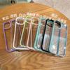 Apple 13/14promax acrílico epóxi diy case de telefone case de concha com ranhura de dupla camada case para celular cor doce proteção para os olhos novo