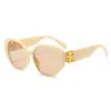 Gafas de Sol Cuadradas Versátiles Coreanas 2025, Gafas de Sol de Moda Anti-UV, Gafas de Sol Trendy para Uso Diario al Aire Libre