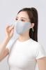 Mascarilla Solar de Verano para Mujer 2025 Nueva Invierno 3D Tridimensional Ángulo del Ojo Montar Protección UV Mascarilla Solar para Mujer