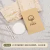 Set de Artículos de Tocador Desechables de Papel Kraft Personalizado, Set Completo para Hoteles y Casas de Huéspedes, Cepillo de Dientes Desechable con Set de Pasta de Dientes