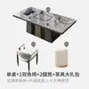 Nueva Mesa de Té de Pizarra Estilo Chino Mesa de Té Moderna para el Hogar Combinación Integrada de Mesa y Sillas Oficina Balcón Sala de Estar Juego Completo