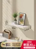 Estante de Pared para Sala de Estar, Estante de Pared con Divisor Recto, Montaje en Pared, Soporte Decorativo para Estantería sin Taladro