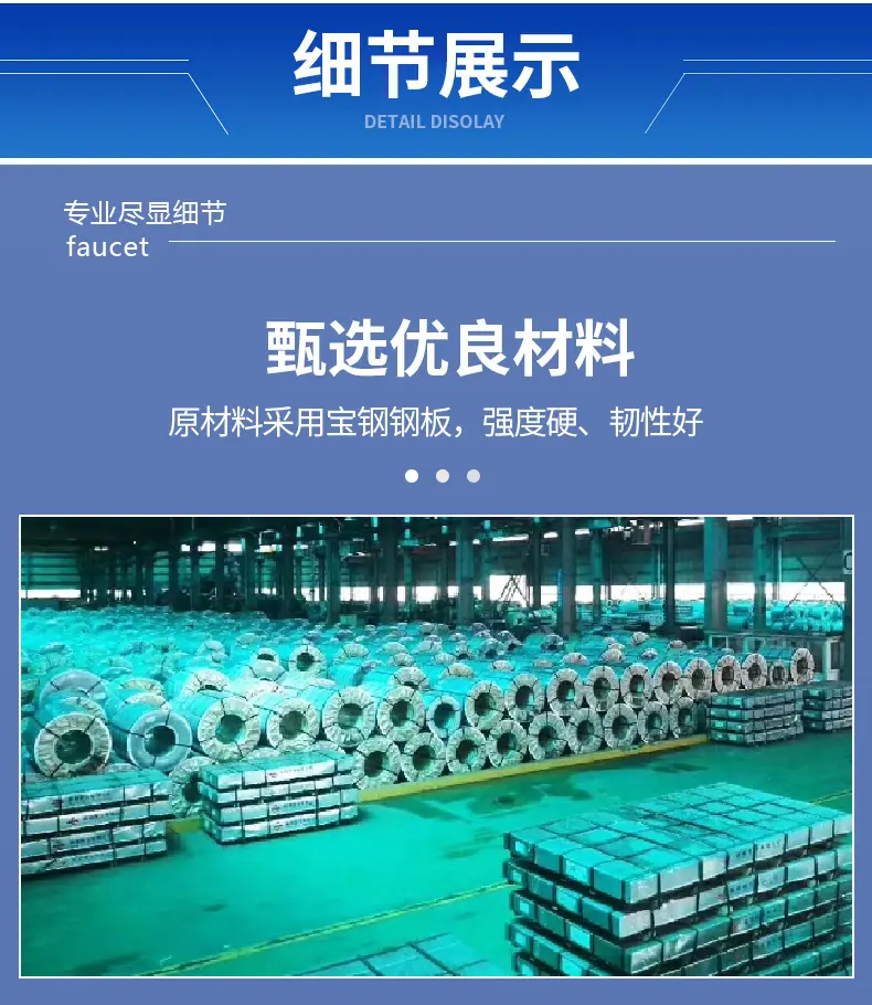 详情_07