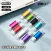 Pen drive USB para celular de uso duplo, vendas diretas no atacado, presente criativo, interface de 16GB, múltiplas capacidades, pen drive USB de 32GB, memória personalizada de 64GB