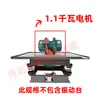 Plataforma de Mesa Vibratória para Concreto Mesa Vibratória Plana Dispositivo de Mesa de Teste de Vibração Mesa de Teste de Vibração Pequena Mesa Vibratória para Corpo de Prova de Argamassa de Cimento