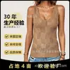 Suéter de Crochê Marrom Europeu e Americano Popular com Recortes Sem Manga Decote V Slim Fit Colete Tricotado Top Fashion