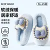 Nuevas Zapatillas de Algodón Gruesas tipo Nube con Lazo Versátiles Resistentes al Frío Suela Gruesa Forradas de Felpa Antideslizantes Cálidas para Mujer Otoño/Invierno 2026