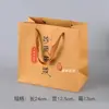 Botellas de vino de cerámica, botellas de licor de vidrio, botellas para infusión de vino, frascos sellados para almacenamiento en bodega, juego de empaque de regalo personalizado