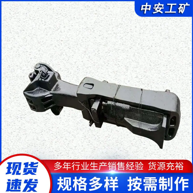 车钩2_副本.jpg