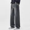Roupas Masculinas Fengshe 2026 Outono Novo Tendência Calças Casuais Moda Couro Sintético Lyocell Calças Longas de Pierna Larga Masculinas