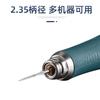 Aguja de Pulido Jade 2.35 Mango Aguja en Forma de J Cuchillo Eléctrico Esmerilado para Tallado de Jade Cabezal de Pulido para Tallado de Jade Tallado Fino
