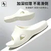 Pantuflas con soporte de arco taiwanés para mujer, uso en interiores en casa, antideslizantes, resistentes al olor, sandalias planas especiales de EVA para corrección de pies planos para hombre