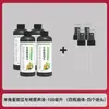 Fábrica de Origem Melão Chifre Solução Nutritiva Solução de Enraizamento Rápido Agente para Mudas Fortes Fertilizante Específico para Flores de Plantas Solução Nutritiva