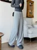 Pantalones de punto color hueso para mujer, nuevo estilo primavera y otoño, holgados y fluidos, casual, relajados, suaves, de pierna recta, pierna ancha