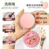 Jabón de Limpieza, Jabón de Limpieza con Esponja, Jabón de Limpieza para Herramientas de Belleza, Jabón de Limpieza para Brochas de Maquillaje, Jabón de Limpieza para Pinceles de Pintura Acrílica