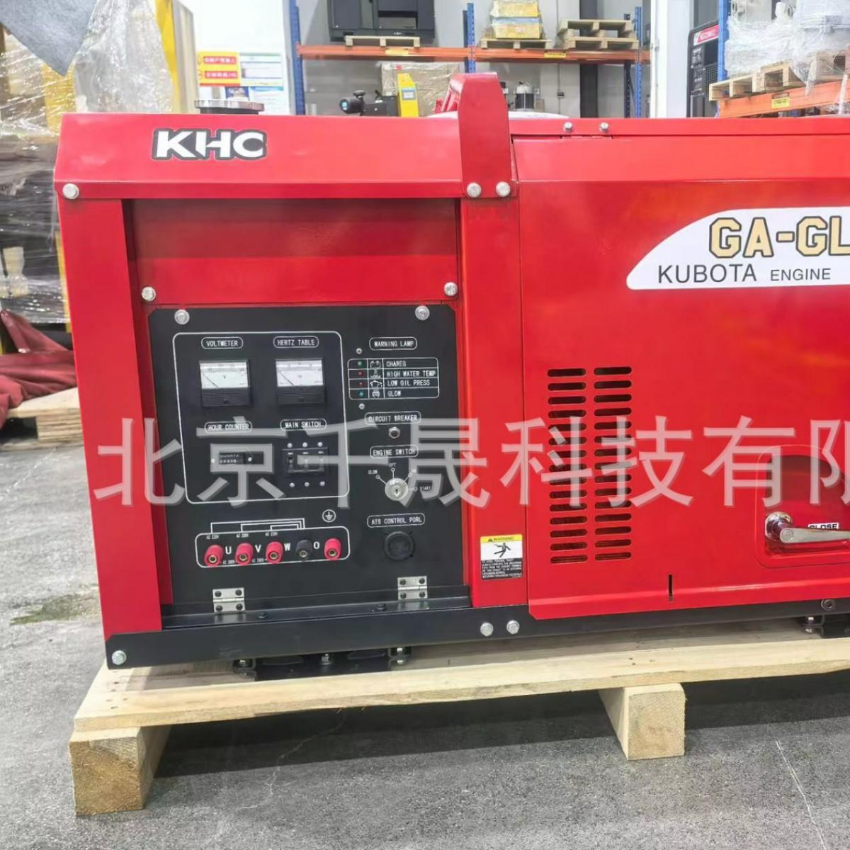 2025-07-22 16:29:02.jpg