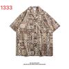 Camisa hawaiana de cuello cubano con flores para hombre, manga corta, japonesa, de verano, holgada, estampada, combinable con todo, con solapa, tienda de fábrica