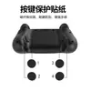 Controlador Steam 2 Mango Set Protector 12 en 1 + Tapas de Silicona para Joysticks + Pegatinas Protectoras Tapón de Polvo