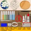 Kit de Ferramentas e Materiais de Esmalte Cloisonné para Fazer um Conjunto Completo de Pinturas Coloridas com Areia DIY para a Aula de Artesanato do Patrimônio Cultural Imaterial da Escola
