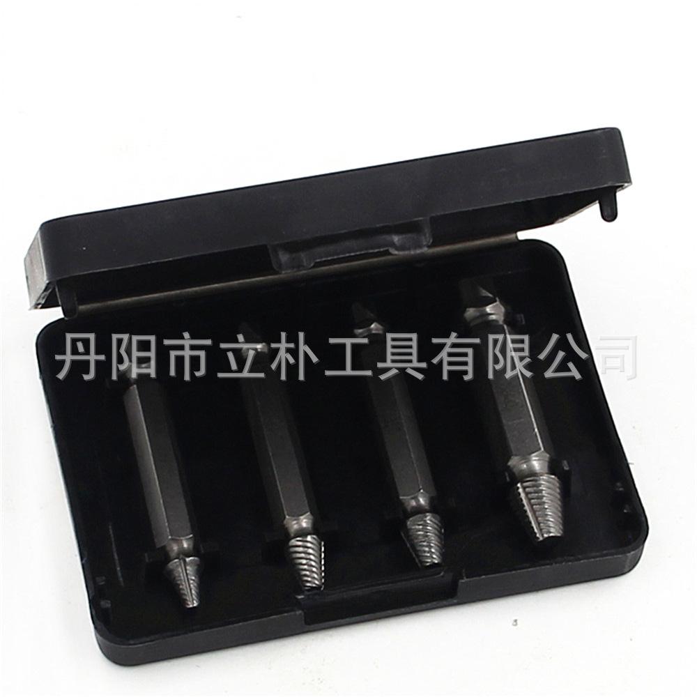 4PC取出器S2 (13).jpg