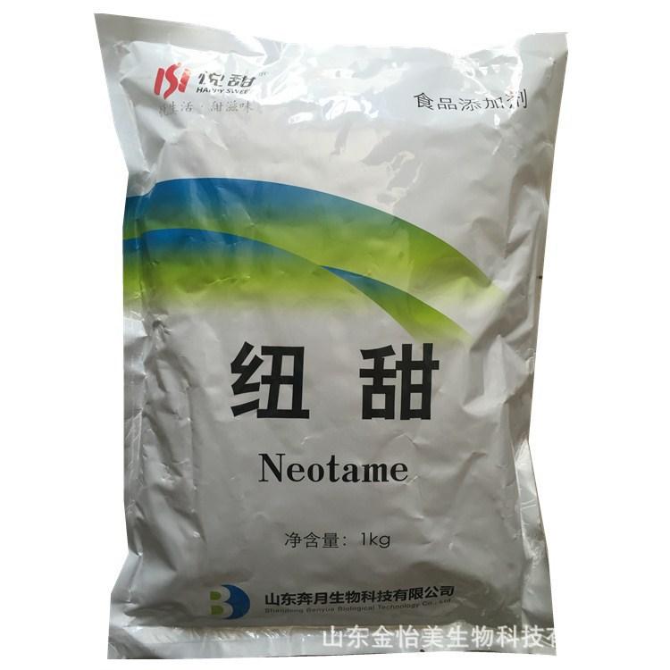 O1CN01FKEa541oMgg8lDdQ0_!!2317