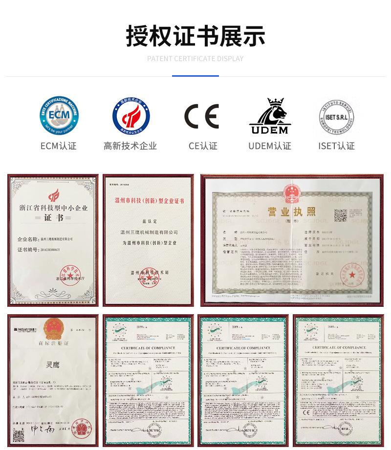 详情-16.jpg
