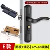 Fechaduras Universais para Portas Internas para Casa Fechaduras para Portas de Madeira Fechaduras de Quarto Maçanetas de Porta de Quarto Fechaduras Antigas Fechaduras para Banheiro Outros